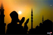 मशिदीत सुरू केलं कोव्हिड सेंटर, रमझानच्या महिन्यात उचललं महत्त्वाचं पाऊल मशिदीत सुरू केलं कोव्हिड सेंटर, रमझानच्या महिन्यात उचललं महत्त्वाचं पाऊल