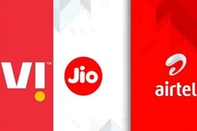 धमाकेदार ऑफर्स! 20 रुपयांहूनही कमी किमतीत मिळतोय 2GB डेटा आणि अनलिमिटेड कॉलिंग