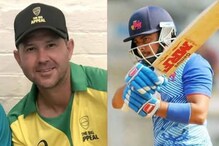 IPL 2021 : '...तेव्हा पृथ्वी शॉने माझ्या डोळ्यात डोळे घालून बघितलं आणि...' IPL 2021 : '...तेव्हा पृथ्वी शॉने माझ्या डोळ्यात डोळे घालून बघितलं आणि...'