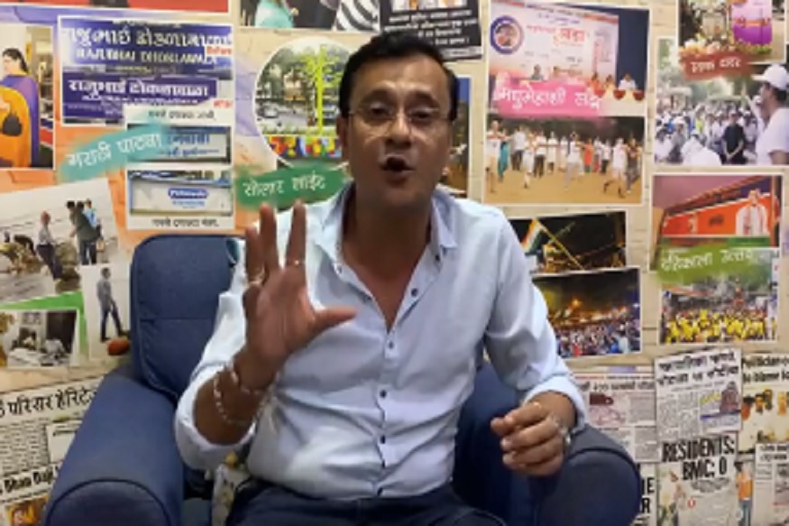 कडक लॉकडाऊनवरून मनसेने पुन्हा घेतला 'Thackeray Government' सोबत पंगा, दिला गंभीर इशारा