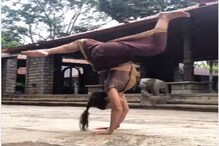 महिलेने साडीवरच केले असे खतरनाक स्टंट; VIDEO पाहताच म्हणाल, लय भारी! महिलेने साडीवरच केले असे खतरनाक स्टंट; VIDEO पाहताच म्हणाल, लय भारी!