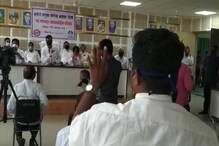 बाळासाहेब थोरातांच्या बैठकीत राष्ट्रवादीच्या कार्यकर्त्याचा गोंधळ, LIVE VIDEO बाळासाहेब थोरातांच्या बैठकीत राष्ट्रवादीच्या कार्यकर्त्याचा गोंधळ, LIVE VIDEO