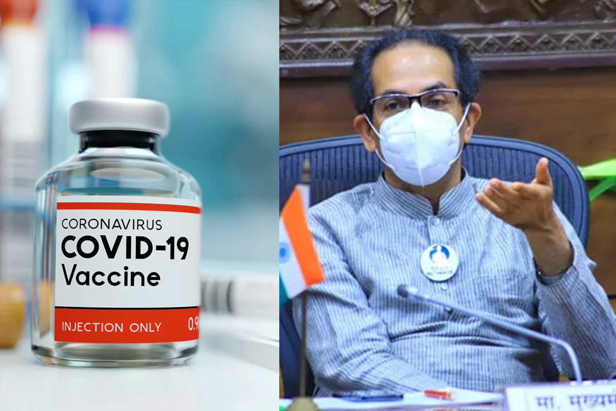 18 ते 44 वयोगटातील सर्वांना मोफत लसीकरण, मुख्यमंत्री उद्धव ठाकरेंची घोषणा