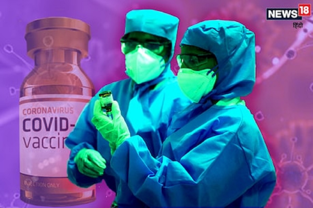 तज्ज्ञांनी केलं Alert! तातडीने लस घ्या; अन्यथा नव्या व्हेरियंटचा धोका वाढणार