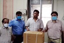 'रॉबिनहूड बनण्याची वेळ नाही', विखेंनी Remdesivir आणल्या प्रकरणी कोर्टानं सुनावलं 'रॉबिनहूड बनण्याची वेळ नाही', विखेंनी Remdesivir आणल्या प्रकरणी कोर्टानं सुनावलं