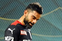 'या'घटनेमुळे फरक पडला, कोहलीनं सांगितलं RCB च्या विजयाचं कारण 'या'घटनेमुळे फरक पडला, कोहलीनं सांगितलं RCB च्या विजयाचं कारण