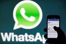 WhatsApp मध्ये येणार भन्नाट फिचर्स; चॅटिंगसह मिळणार या नव्या सुविधा