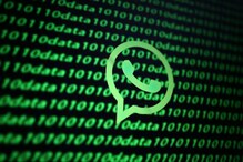 WhatsApp वेरिफाय करण्याच्या नावाने होतोय Phone Hack, चुकूनही करू नका हे काम WhatsApp वेरिफाय करण्याच्या नावाने होतोय Phone Hack, चुकूनही करू नका हे काम