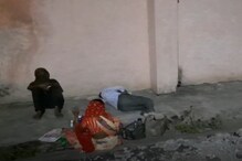भयंकर! यवतमाळमध्ये शासकीय रुग्णालयात जागाच मिळेना, रुग्ण हॉस्पिटलबाहेर झोपून भयंकर! यवतमाळमध्ये शासकीय रुग्णालयात जागाच मिळेना, रुग्ण हॉस्पिटलबाहेर झोपून