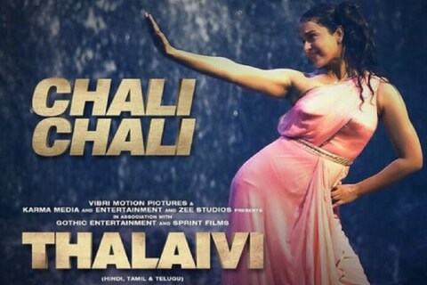  ‘थलाइवी’ या चित्रपटाचं पोस्टर प्रदर्शित झाल्यापसूनचं सर्वांना या चित्रपटाची उत्सुकता लागून राहिली आहे. अम्मा म्हणजेच जयललिता यांच्या आयुष्यातील प्रत्येक क्षण बघण्यासाठी प्रेक्षक उत्सुक आहेत. 