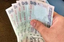 UPI Transaction फेल झाल्यास इथं तक्रार करा; बँकेकडून मिळेल भरपाई UPI Transaction फेल झाल्यास इथं तक्रार करा; बँकेकडून मिळेल भरपाई