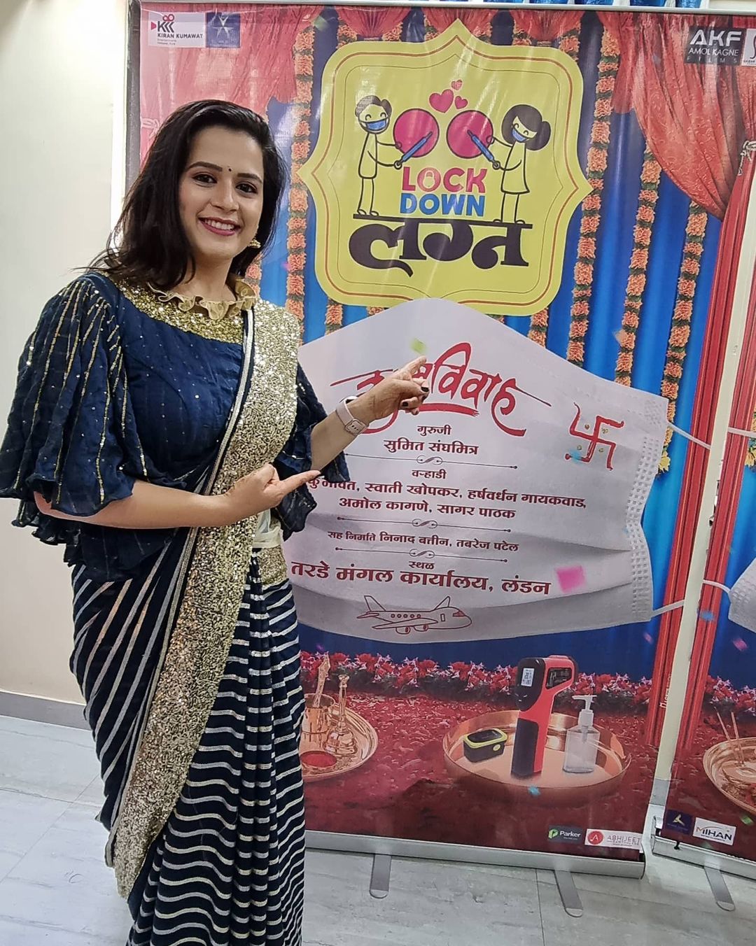 चित्रपटातील इतर कलाकारंची अद्याप घोषणा करण्यात आली नाही.