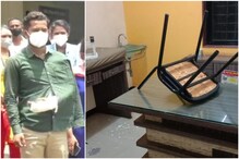 कोरोना बाधिताचा मृत्यू झाल्याने नातेवाईकांची रुग्णालयात तोडफोड, डॉक्टरांवर हल्ला कोरोना बाधिताचा मृत्यू झाल्याने नातेवाईकांची रुग्णालयात तोडफोड, डॉक्टरांवर हल्ला