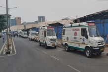 Cyclone Tauktae: मुंबईतील 3 कोविड सेंटरमधून 400 रुग्णांना सुरक्षितस्थळी हलवले Cyclone Tauktae: मुंबईतील 3 कोविड सेंटरमधून 400 रुग्णांना सुरक्षितस्थळी हलवले