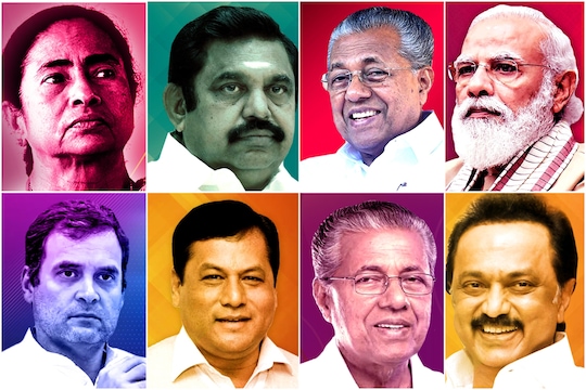 Assembly Election Result 2021:  विजयी होऊनही ममता पराभूत, DMK चा दणका; विधानसभा निवडणूक निकालांची वैशिष्ट्ये एका क्लिकवर