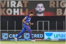 IPL 2021 गाजवल्यानंतर आवेश खान इंग्लंडला जाणार, 'या' दोघांना दिलं यशाचं श्रेय IPL 2021 गाजवल्यानंतर आवेश खान इंग्लंडला जाणार, 'या' दोघांना दिलं यशाचं श्रेय