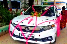 Shocking सासरी पाऊल ठेवताच नवरीचा मृत्यू, गृहप्रवेश होण्याआधीच होत्याचं नव्हतं! Shocking सासरी पाऊल ठेवताच नवरीचा मृत्यू, गृहप्रवेश होण्याआधीच होत्याचं नव्हतं!
