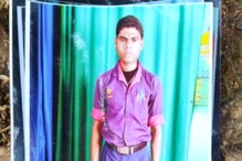 गावकऱ्यांची न्यायासाठी लढाई! वर्षभरापूर्वी मृत्यू झाल्यानंतरही मृतदेह अंत्यसंस्क