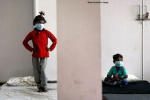भयंकर! 24 तासांत फक्त एकाच जिल्ह्यात सापडली 374 कोरोना पॉझिटिव्ह लहान मुलं भयंकर! 24 तासांत फक्त एकाच जिल्ह्यात सापडली 374 कोरोना पॉझिटिव्ह लहान मुलं