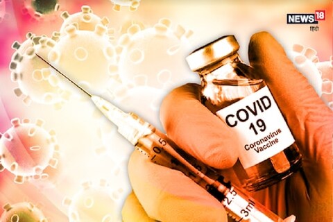 स्पेन आणि ब्रिटनमध्ये मिक्स अँड मॅच (Mix & Match Vaccination) लसीकरणाच्या चाचण्या सुरू आहेत. त्या चाचण्यांचे प्राथमिक निष्कर्ष दिलासादायक आहेत. 