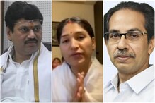 करुणा धनंजय मुंडेंचं FB LIVE; मुख्यमंत्र्यांसह जनतेला हात जोडून केली 'ही' विनंती करुणा धनंजय मुंडेंचं FB LIVE; मुख्यमंत्र्यांसह जनतेला हात जोडून केली 'ही' विनंती