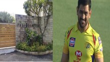 MS Dhoni झाला पुणेकर, या भागात घेतलं घर