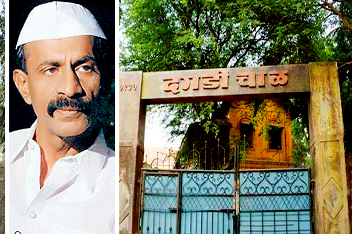 अरुण गवळीच्या दगडी चाळीच्या जागी उभारणार 40 मजली टॉवर; म्हाडाने सुरू केली पुनर्विकासाची प्रक्रिया, सर्व 10 इमारती पाडणार