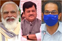 महाराष्ट्राची कोविड परिस्थिती चिंताजनक असताना पंतप्रधान कौतुक कसे करतील? महाराष्ट्राची कोविड परिस्थिती चिंताजनक असताना पंतप्रधान कौतुक कसे करतील?