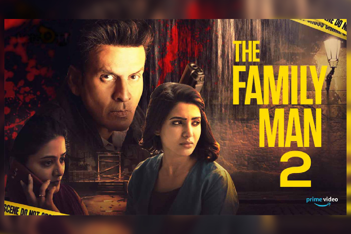 ‘कोण म्हणतं बंदी घाला?’ ‘The Family Man 2’च्या वादावर अखेर निर्मात्यांनी दिलं स्पष्टीकरण