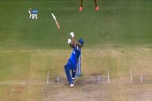 IPL 2021: ऋषभ पंतच्या बाबतीत घडला मजेशीर प्रसंग, VIDEO पाहून आवरणार नाही हसू IPL 2021: ऋषभ पंतच्या बाबतीत घडला मजेशीर प्रसंग, VIDEO पाहून आवरणार नाही हसू
