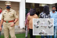 Pune : देशी पिस्तुलाची विक्री करणाऱ्यां टोळीचा सापला रचून पर्दाफाश, दोन अटकेत