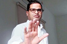 दीदींना मोठा विजय मिळवून देऊनही निवडणूक 'चाणक्यां'चे संन्यास घेण्याचे संकेत