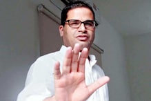 दीदींना मोठा विजय मिळवून देऊनही निवडणूक 'चाणक्यां'चे संन्यास घेण्याचे संकेत दीदींना मोठा विजय मिळवून देऊनही निवडणूक 'चाणक्यां'चे संन्यास घेण्याचे संकेत