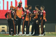 IPL 2021, SRH vs RR : कॅप्टन बदलूनही हैदराबादच्या अडचणी संपेना, राजस्थानने लोळवल IPL 2021, SRH vs RR : कॅप्टन बदलूनही हैदराबादच्या अडचणी संपेना, राजस्थानने लोळवल