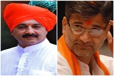 'मेटेंसोबत तुलना का करता? मेटे मेटे आहेत, छत्रपती संभाजी हे छत्रपती संभाजी आहेत'