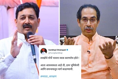 Sambhajiraje chhatrapati tweet उद्धव ठाकरे यांच्या भेटीनंतर संभाजीराजे छत्रपती यांनी ट्विट करत आतापर्यंत निघालेले मोर्चे भावना व्यक्त करणारेच होते, असं म्हटलं. 