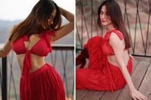 ‘तुला पाहून डोळे बंद करावे लागतात’; Backless फोटोंमुळं संजीदा होतेय ट्रोल ‘तुला पाहून डोळे बंद करावे लागतात’; Backless फोटोंमुळं संजीदा होतेय ट्रोल