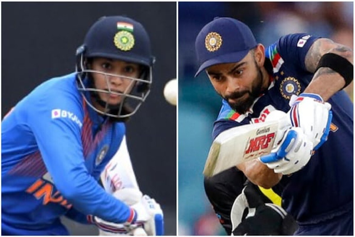 बड़ा अंतर! Indian women की पूरी सैलरी अकेले Virat Kohli से कम है बड़ा अंतर! Indian women की पूरी सैलरी अकेले Virat Kohli से कम है