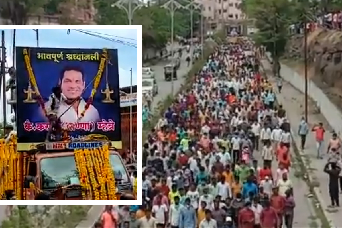 काँग्रेसच्या कार्यकर्त्याचे कोरोनाने निधन, अंत्ययात्रा काढल्यामुळे डॉक्टरांसह 200 जणांवर गुन्हा दाखल