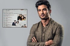 सुशांतच्या आयुष्याचा धडा आता लहान मुलं शिकणार; शालेय पुस्तकात झाला समावेश