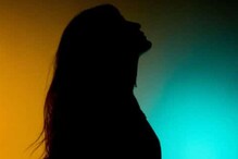 दोन मुलांची आई 14 वर्षांच्या मुलासोबत पळाली;पोलिसांच्या अटकेनंतर धक्कादायक खुलास