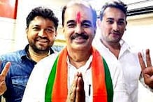 Ulhasnagar : सलग तीन वर्षे आमदारांना मारणार चप्पल, माजी भाजप प्रवक्त्यांचा इशारा Ulhasnagar : सलग तीन वर्षे आमदारांना मारणार चप्पल, माजी भाजप प्रवक्त्यांचा इशारा
