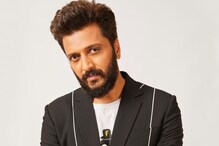 ‘औषधांचा काळाबाजार करणाऱ्यांना भररस्त्यात चोपला पाहिजे’, रितेश देशमुख संतापला ‘औषधांचा काळाबाजार करणाऱ्यांना भररस्त्यात चोपला पाहिजे’, रितेश देशमुख संतापला