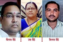 Wardha आईसह आठवड्यात दोन भावांचा अंत, संसार उघड्यावर, रुग्णालयानं दाखवली माणुसकी Wardha आईसह आठवड्यात दोन भावांचा अंत, संसार उघड्यावर, रुग्णालयानं दाखवली माणुसकी