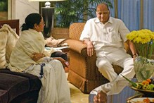 दीदींच्या विजयाने शरद पवारांना बसू शकतो धक्का; UPA ची सूत्र ममतांकडे जाणार?