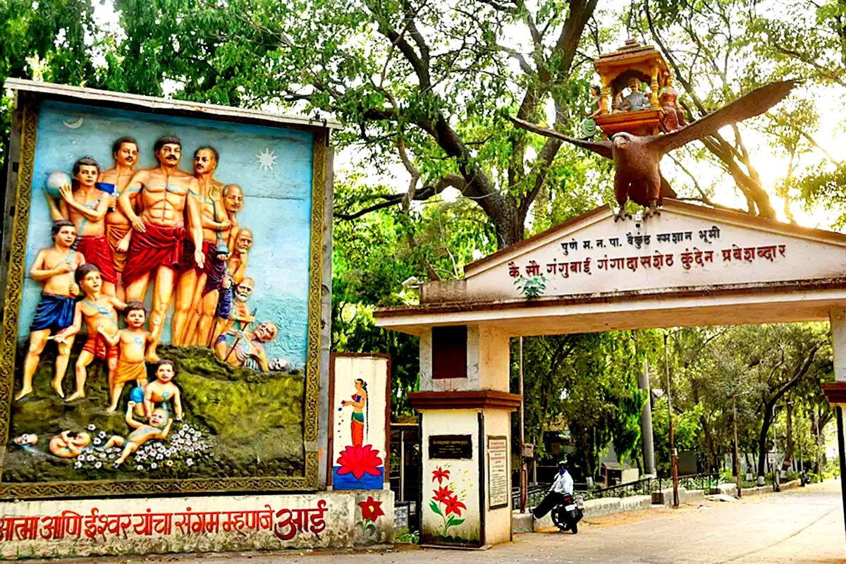 Covid मुळे पुण्याच्या मध्यवस्तीतील स्मशानभूमीत अंत्यसंस्कारांची संख्या वाढली; प्रदूषणाची पातळीही उंचावली