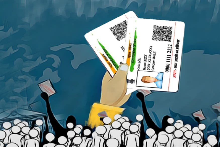 Aadhaar Card हरवल्यास चिंता नको, घरी पोहोचेल PVC कार्ड; जाणून घ्या ऑनलाईन प्रोसेस