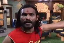 अभिजीत बिचुकलेला चंबूगबाळ गुंडाळावं लागणार; डिपॉझिट जप्त होणं निश्चित अभिजीत बिचुकलेला चंबूगबाळ गुंडाळावं लागणार; डिपॉझिट जप्त होणं निश्चित