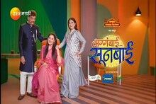 ‘अग्गंबाई सूनबाई’ ठरतंय ‘माझ्या नवऱ्याची बायको 2.0’, नव्या ट्विस्टने उलगडली कथा