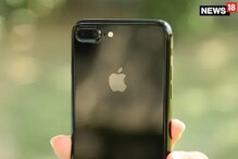 केवळ Apple चा Logo नाही, हे तर आणखी एक बटण! वाचा iPhone च्या लेटेस्ट अपडेटबाबत केवळ Apple चा Logo नाही, हे तर आणखी एक बटण! वाचा iPhone च्या लेटेस्ट अपडेटबाबत